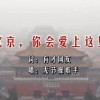 香港澳门6合开彩开奖直播358期开奖记录查询表格