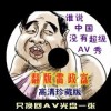 香港资料大全 正版资料下载手机